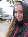 Алінка Smile фотография #2 (источник - https://vk.com/id142247054)