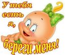 Ігорь Данько фотография #31 (источник - https://vk.com/id144759863)