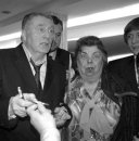 Andrey Vorob`yev фотография #8 (источник - https://vk.com/id515870)