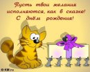 Кіра Товмаш фотография #10 (источник - https://vk.com/id45985525)