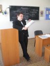 Сергій Панчук фотография #3 (источник - https://vk.com/id11248800)