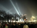 Даниель Котликов фотография #39 (источник - https://vk.com/id26294212)