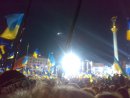 Лільчік Михайлюк фотография #21 (источник - https://vk.com/id29277565)