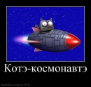 Павлік Дядько фотография #6 (источник - https://vk.com/id54221955)