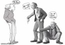 Маркіян Білий фотография #44 (источник - https://vk.com/id3189535)