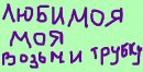 Андрюха Баньков фотография #1