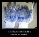 Дурбецело Термінат-Кальцій фотография #14 (источник - https://vk.com/id28351017)