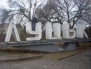 Діма Савчук фотография #36 (источник - https://vk.com/id53320436)
