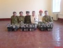 Фотография Вишни Вовы