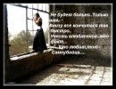 Фотография Иванниковой Марии