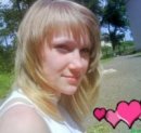 Фотография Слюсарь Ирины