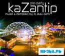 Ігор Біленький фотография #34 (источник - https://vk.com/id27213400)