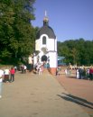 Андрій Хробак фотография #6 (источник - https://vk.com/id56511427)