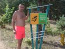 Сергій Бай фотография #38 (источник - https://vk.com/id57250879)