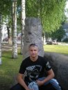 Фотография Владимировича Андрея