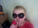 Христя Кіцька фотография #23 (источник - https://vk.com/id34674256)