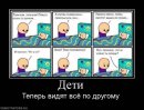 Рітка Жиглова фотография #32 (источник - https://vk.com/id41792085)