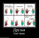 Рітка Жиглова фотография #37 (источник - https://vk.com/id41792085)