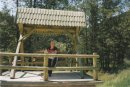 Зоряна Кіщук фотография #2 (источник - https://vk.com/id15867510)