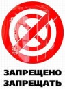 Фотография Юмаевой Натальи