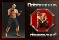 Іван Туренко фотография #8 (источник - https://vk.com/id142138012)