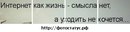 Свєта Поліщук фотография #23 (источник - https://vk.com/id136742102)