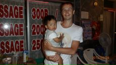 Фотография Евдокимова Алексея