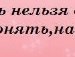 Ярік Олійник фотография #39 (источник - https://vk.com/id81459047)