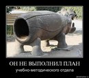 Стьопка Ільків фотография #37 (источник - https://vk.com/id73782671)