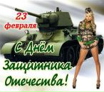 Алла Патійчук фотография #18 (источник - https://vk.com/id157788072)