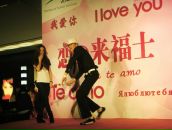 Bj Modelagent фотография #5 (источник - https://vk.com/id163414164)