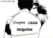 Πетр Κовалев фотография #1