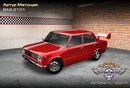 Артур Матущак фотография #47 (источник - https://vk.com/id162173567)
