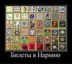 Віталік Бідюк фотография #3 (источник - https://vk.com/id106111744)