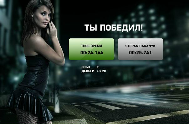 Егор Талалаев фото №9