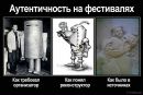 Фотография Мизько Алексея
