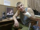 Фотография Смоленска Сани