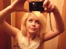 Іруська Барабаш фотография #10 (источник - https://vk.com/id155527729)