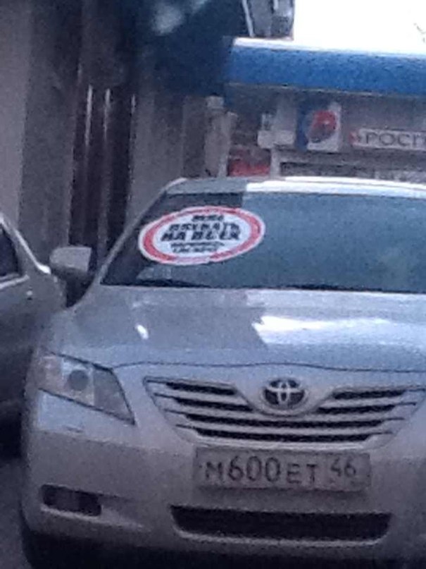 Тёма Антоненко фотография #37