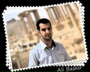 Ali Bashir фотография #1