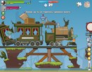 Роман Литвінчук фотография #37 (источник - https://vk.com/id139038585)
