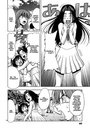 Мария Ким фотография #46 (источник - https://vk.com/id87878468)