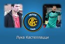 Вадім Татакін фотография #43 (источник - https://vk.com/id141220383)