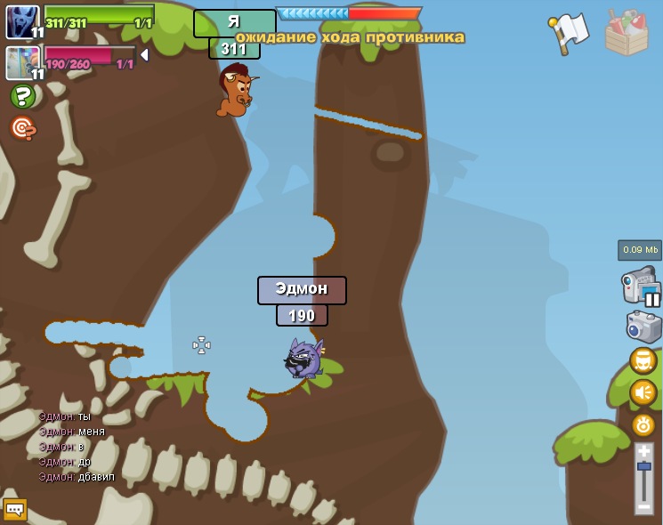 Я Тратататаатаррарарарарра фотография #26