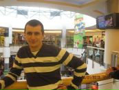 Іван Леньо фотография #1