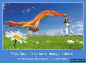 Фотография Парфенькиной Натальи