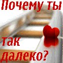 Вадим Іонов фотография #28 (источник - https://vk.com/id161536762)