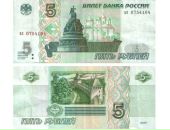 Max Sim фотография #18 (источник - https://vk.com/id2845909)