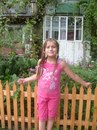 Віталія Панчак фотография #5 (источник - https://vk.com/id151573267)
