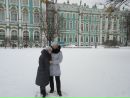 Фотография Мизяковой Надежды
